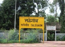 Real Estate Talegaon.
