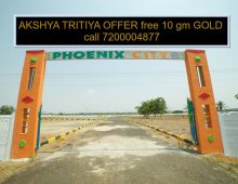 Dtcp Approved Plots For Sale In Oragadam, Chennai.